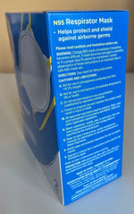 N95 Face Mask (Pack of 2/Box) x 6 Box - 12 Pcs
